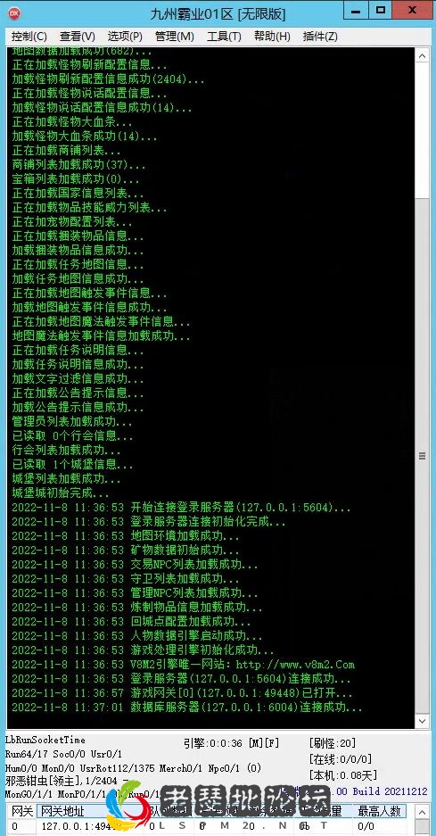 微信截图_20221108113736.webp