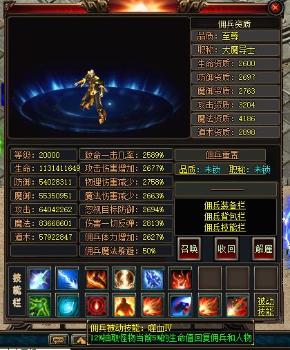 微信截图_20221108112745.webp