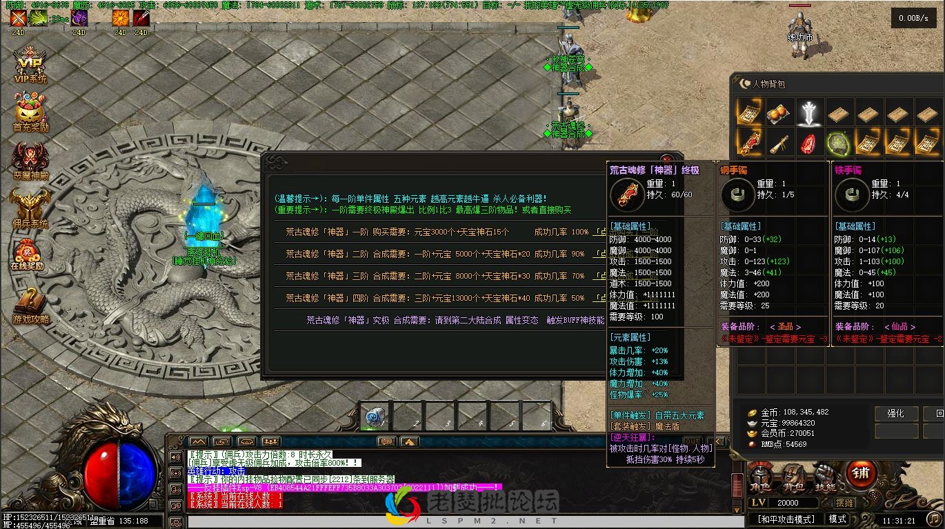 微信截图_20221108113130.webp
