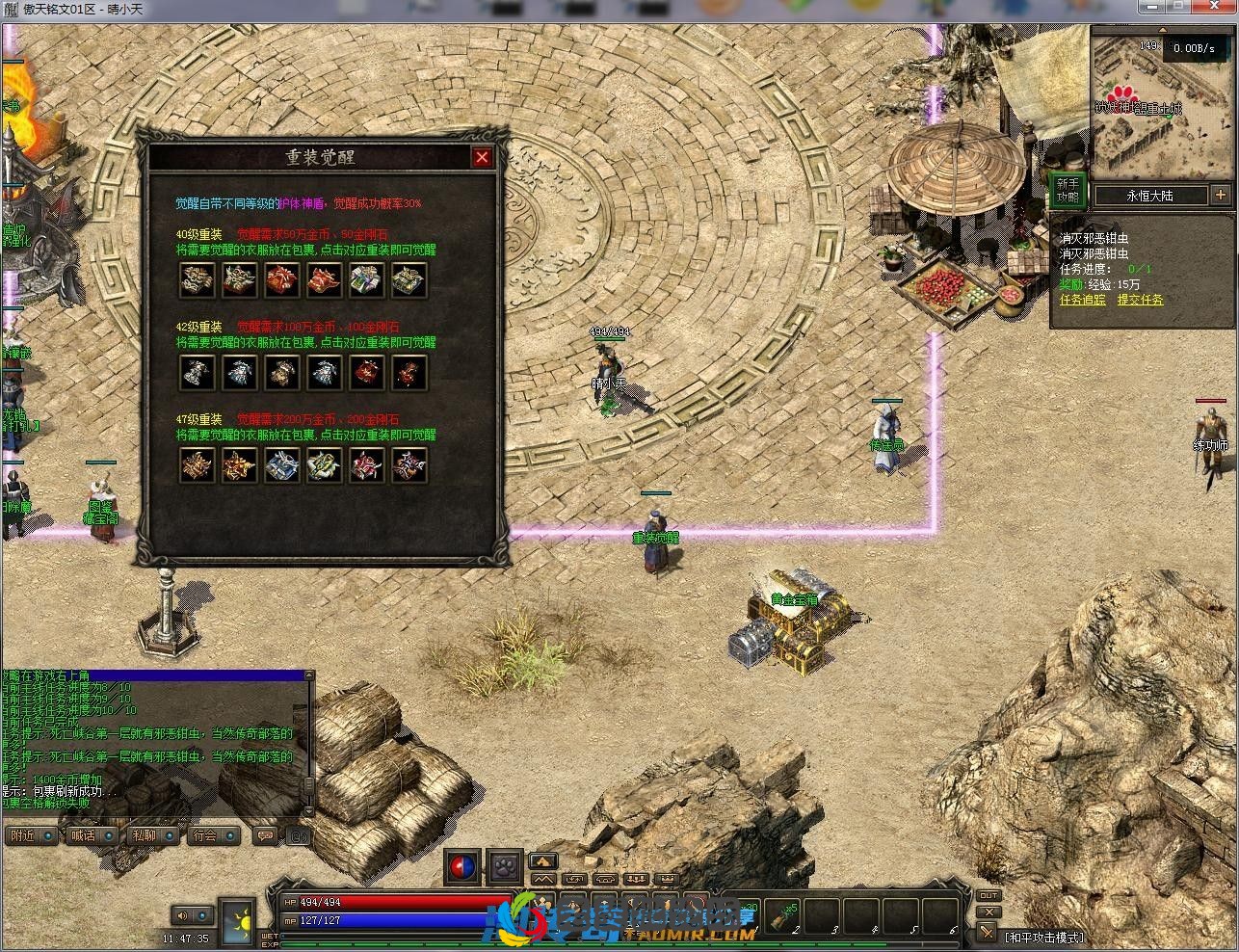 image.webp
