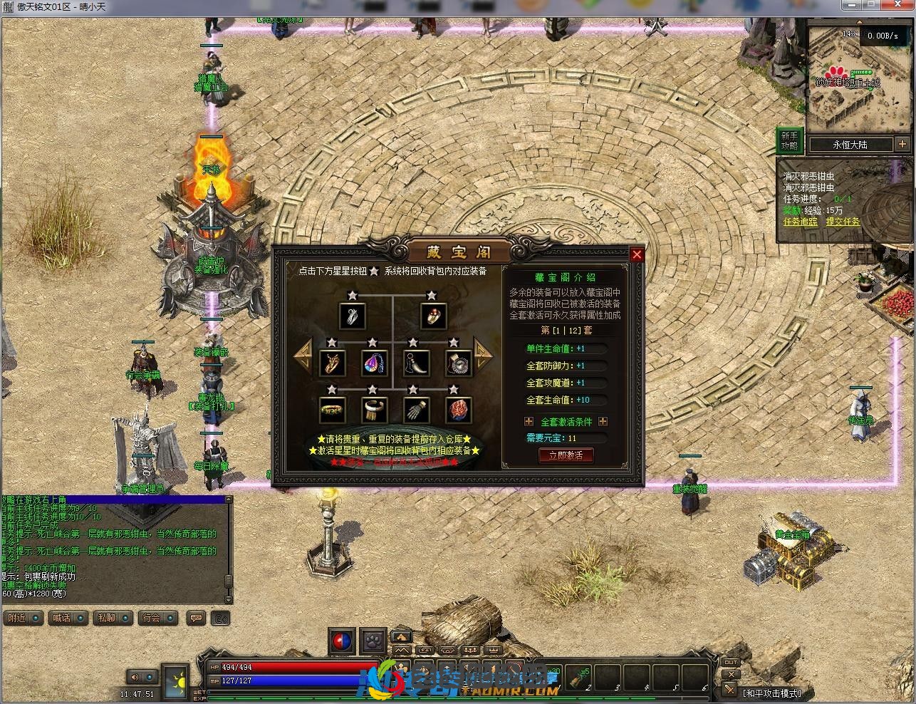 image.webp