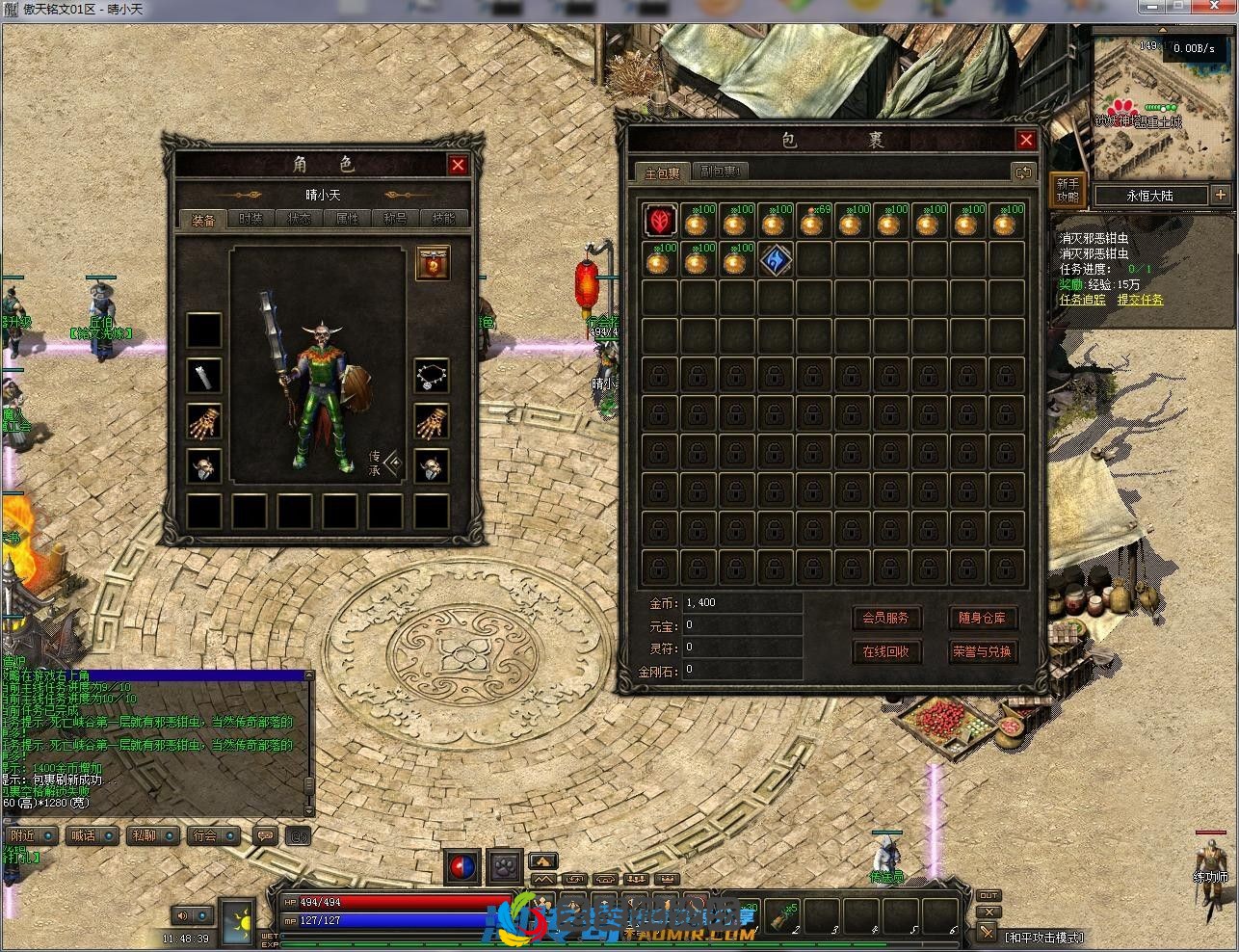 image.webp