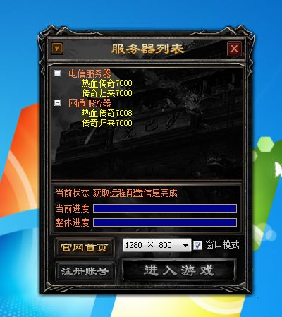 QQ截图20221113144419.webp