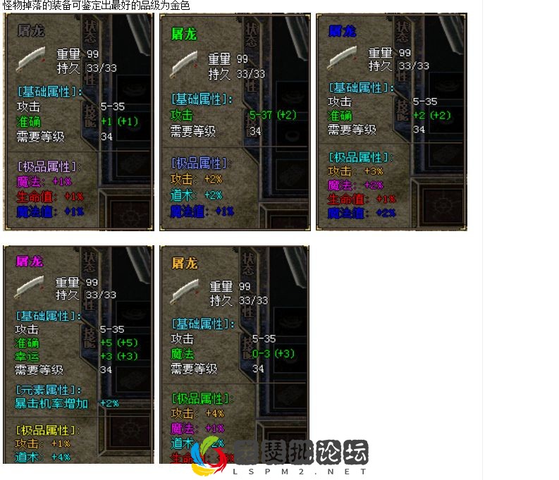 183723c338djpuvupv7f3d.webp