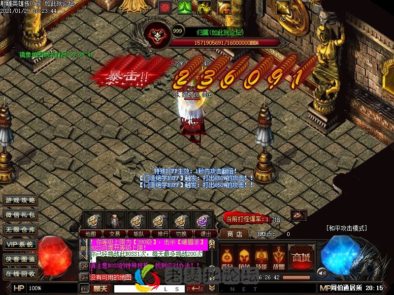 185617ryyy44yb5n7qlv10.webp