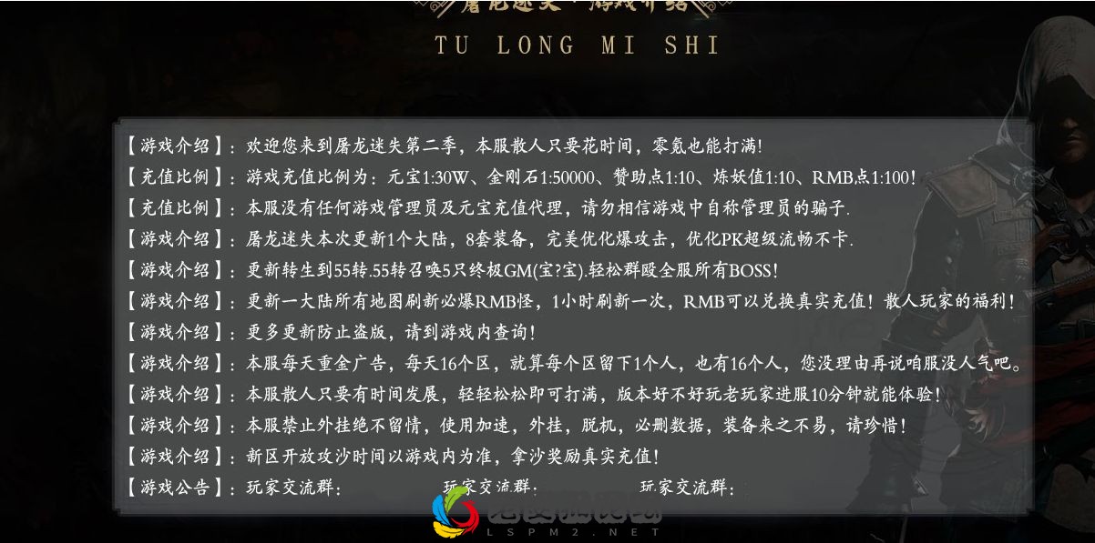 220111ysjpjwydqsaffptb.webp