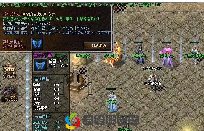 QQ图片20221115112816.webp
