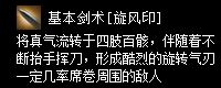 zszbgl7994.webp