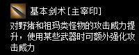 zszbgl7995.webp