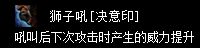 zszbgl8016.webp