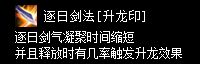 zszbgl8022.webp