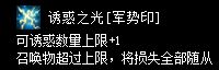zszbgl8035.webp