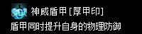 zszbgl8024.webp
