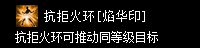 zszbgl8034.webp