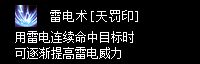 zszbgl8039.webp