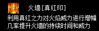 zszbgl8043.webp