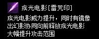 zszbgl8045.webp