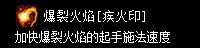 zszbgl8041.webp