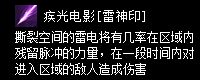 zszbgl8044.webp