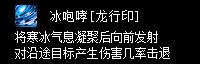 zszbgl8049.webp