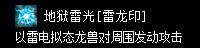 zszbgl8046.webp