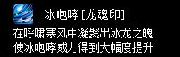 zszbgl8050.webp