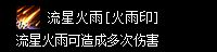 zszbgl8058.webp