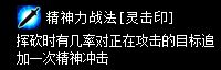 zszbgl8071.webp
