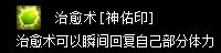 zszbgl8069.webp