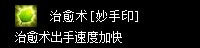 zszbgl8070.webp