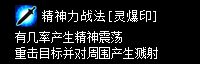 zszbgl8073.webp