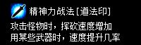 zszbgl8072.webp