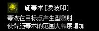 zszbgl8074.webp