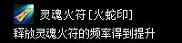 zszbgl8077.webp