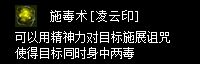 zszbgl8076.webp