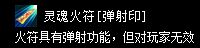 zszbgl8078.webp