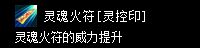 zszbgl8079.webp
