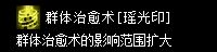 zszbgl8090.webp