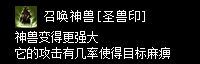 zszbgl8091.webp