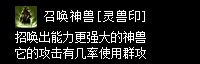 zszbgl8092.webp