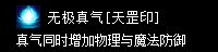 zszbgl8094.webp
