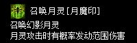 zszbgl8097.webp