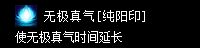 zszbgl8095.webp