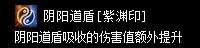 zszbgl8101.webp