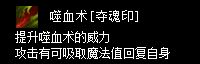 zszbgl8103.webp