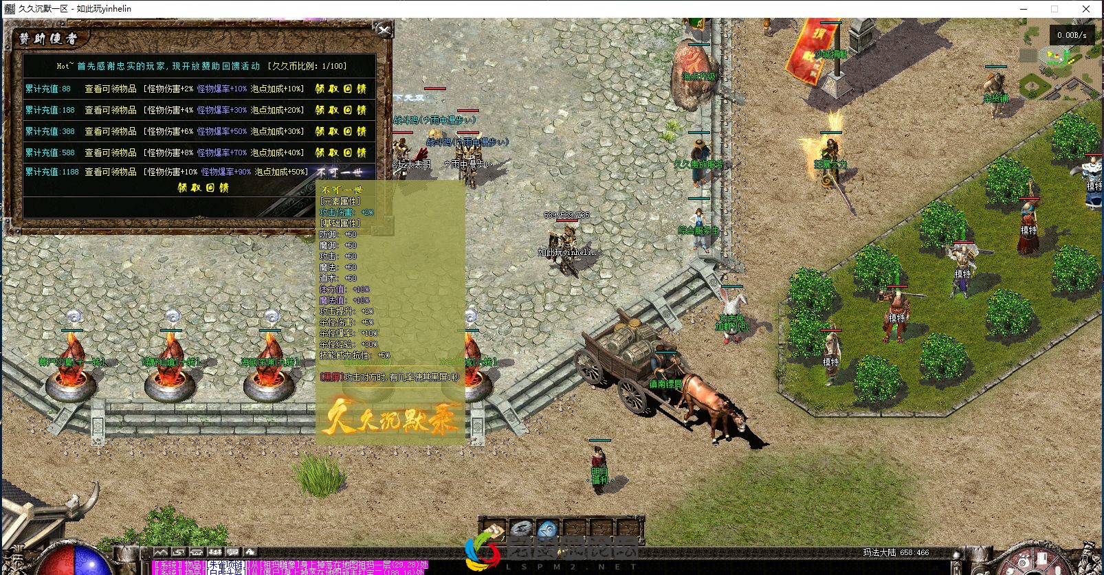 174706gpvkx7vpve2xaaxx.webp