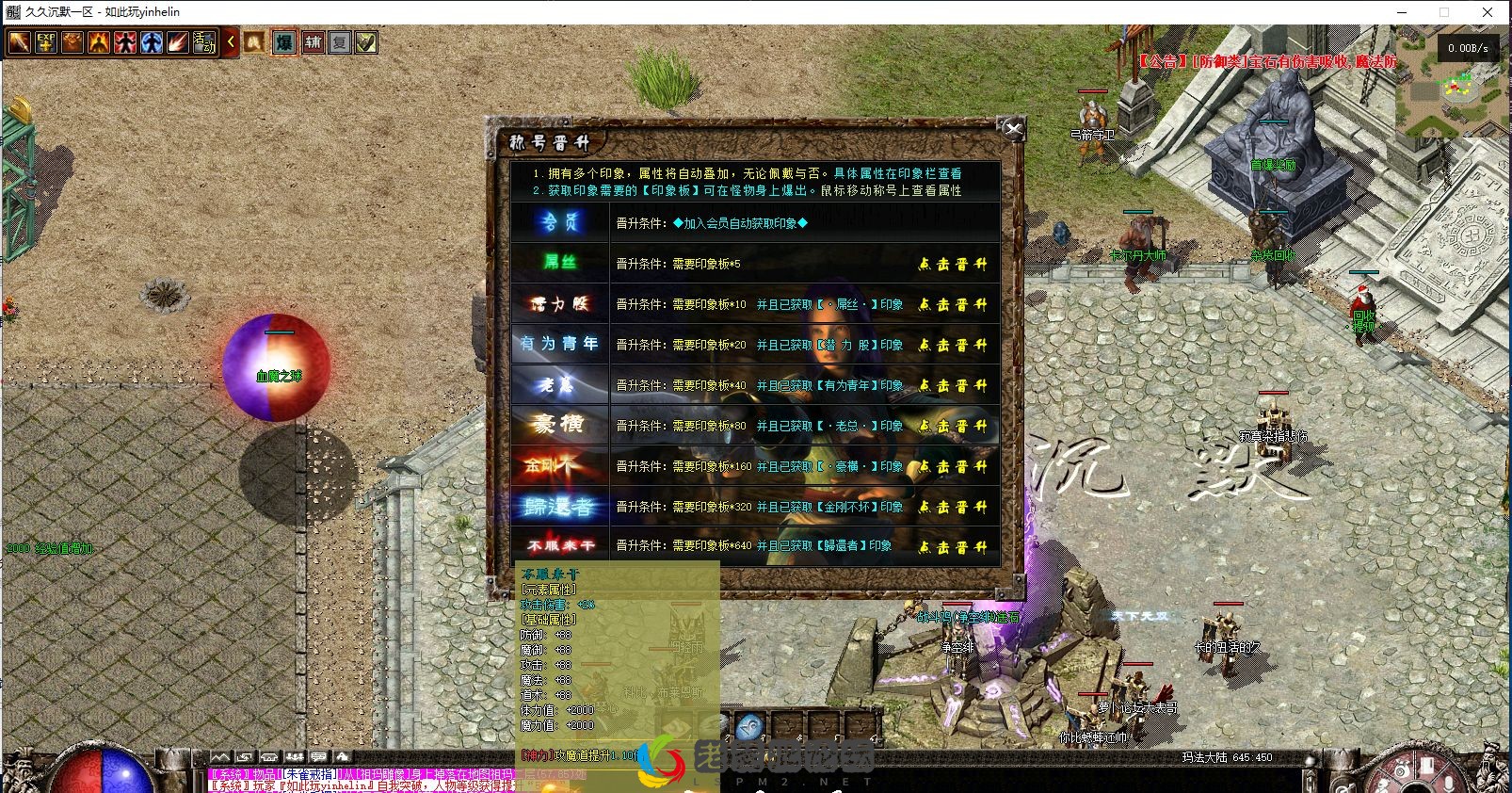 174711d6cr3ica3cicfcce.webp