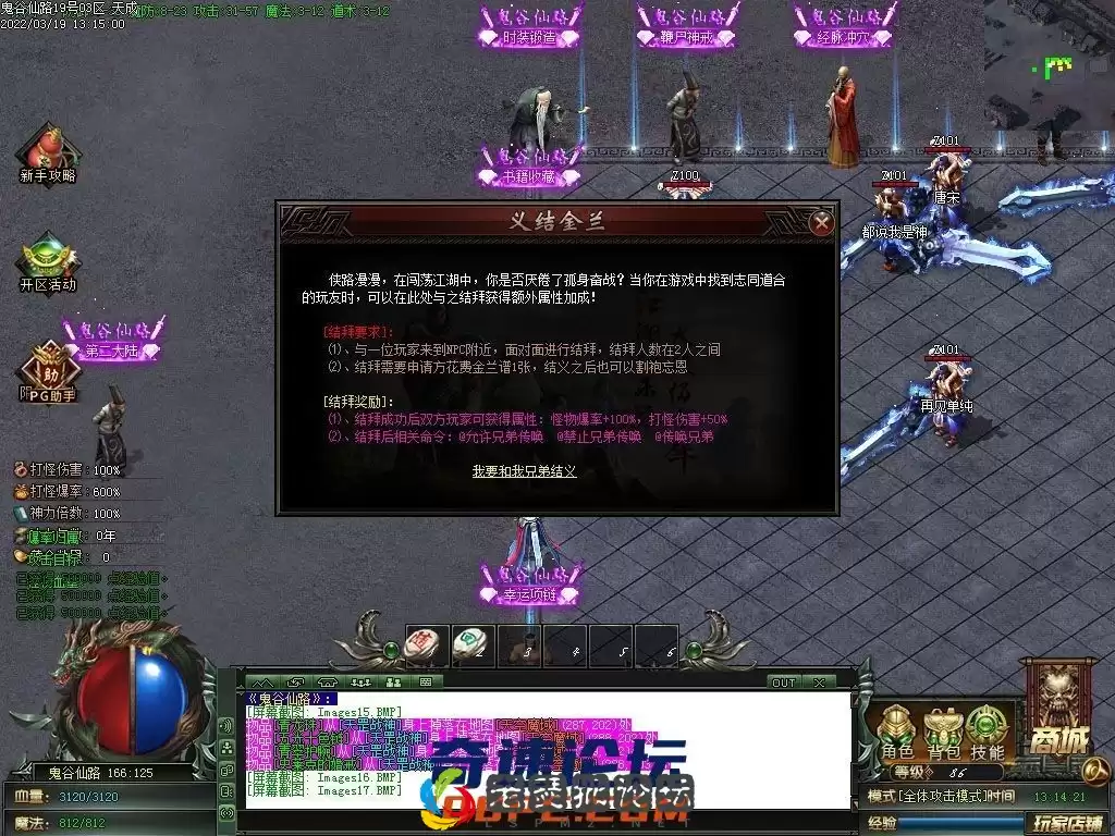 18.webp