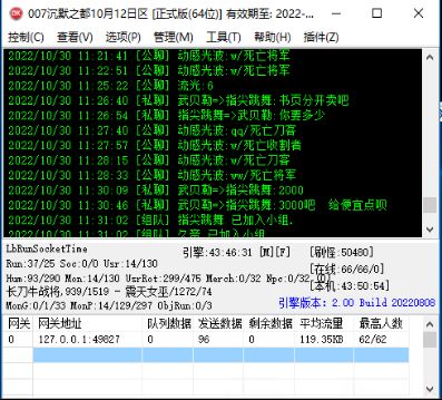 wm15791.webp