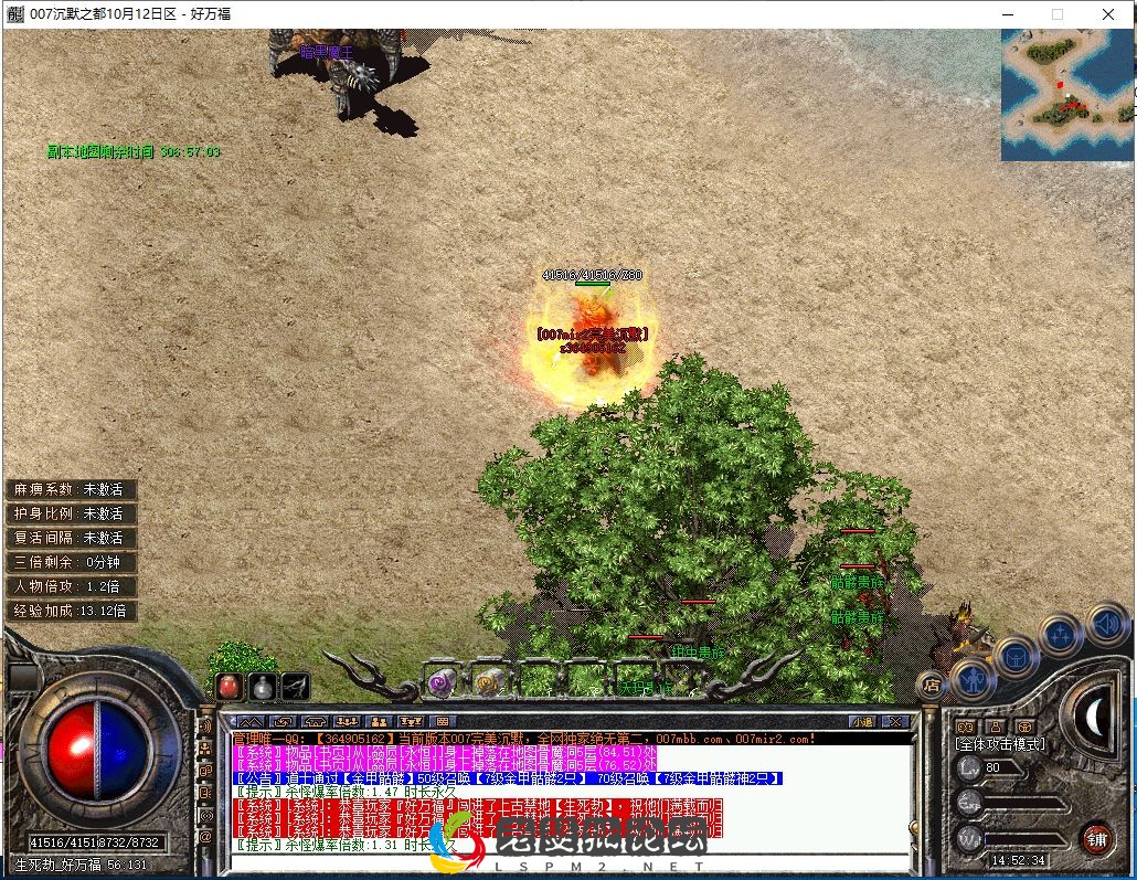 TVWX9~9}XVB~HOI6J)W0XRS.webp